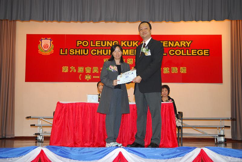 DSCF 045.jpg
